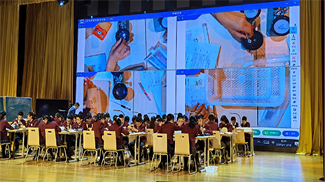 成德眉資聯(lián)合教研暨成都市初中物理公開課