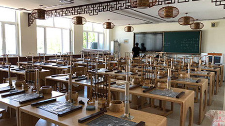 天津市津南區(qū)小站第一中學